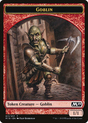 Knight // Goblin Double-Sided Token (Game Night) [Core Set 2019 Tokens] | North Valley Games