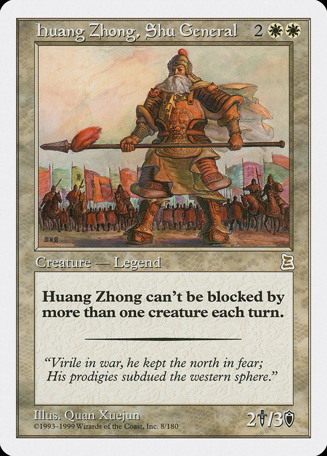 Huang Zhong, Shu General [Portal Three Kingdoms] | North Valley Games
