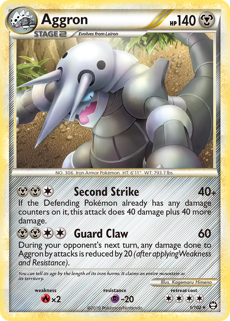 Aggron (1/102) [HeartGold & SoulSilver: Triumphant] | North Valley Games
