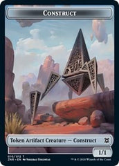 Construct // Illusion Double-Sided Token [Zendikar Rising Tokens] | North Valley Games