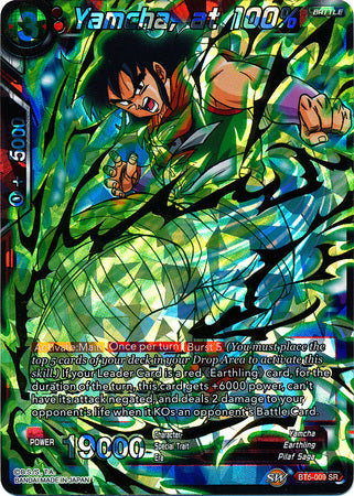 Yamcha, at 100-Percent (BT5-009) [Miraculous Revival] | North Valley Games
