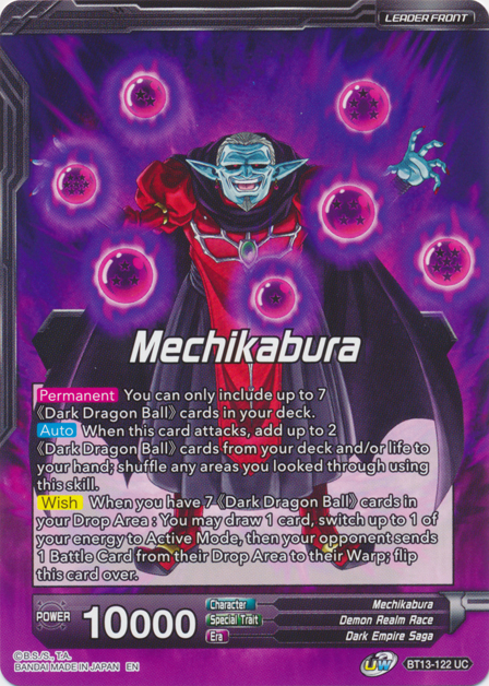 Mechikabura // Dark King Mechikabura, Restored to the Throne (BT13-122) [Supreme Rivalry Prerelease Promos] | North Valley Games