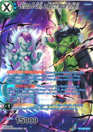 Frieza & Cell, a Match Made in Hell (SPR) (BT12-029) [Vicious Rejuvenation] | North Valley Games