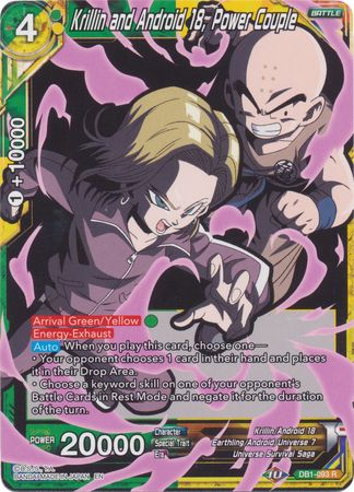 Krillin and Android 18, Power Couple (Alternate Art) (DB1-093) [Special Anniversary Set 2020] | North Valley Games