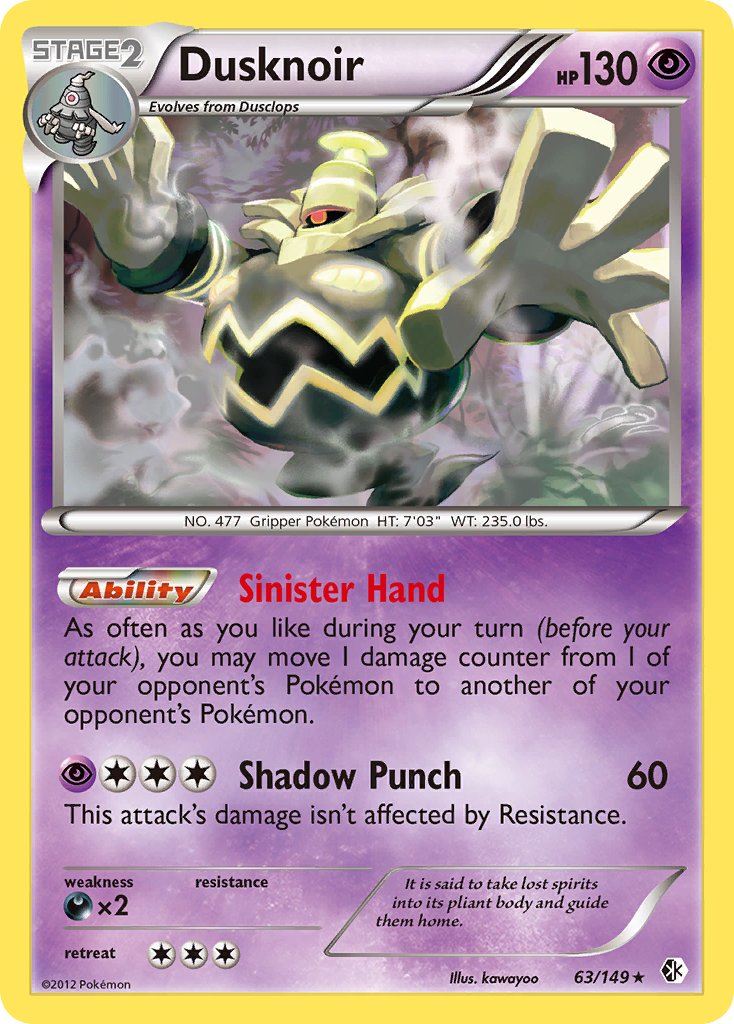 Dusknoir (63/149) (Cosmos Holo) (Blister Exclusive) [Black & White: Boundaries Crossed] | North Valley Games