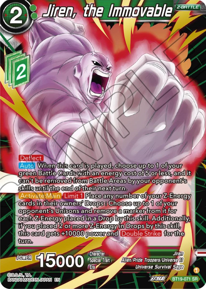 Jiren, the Immovable (BT19-071) [Fighter's Ambition] | North Valley Games