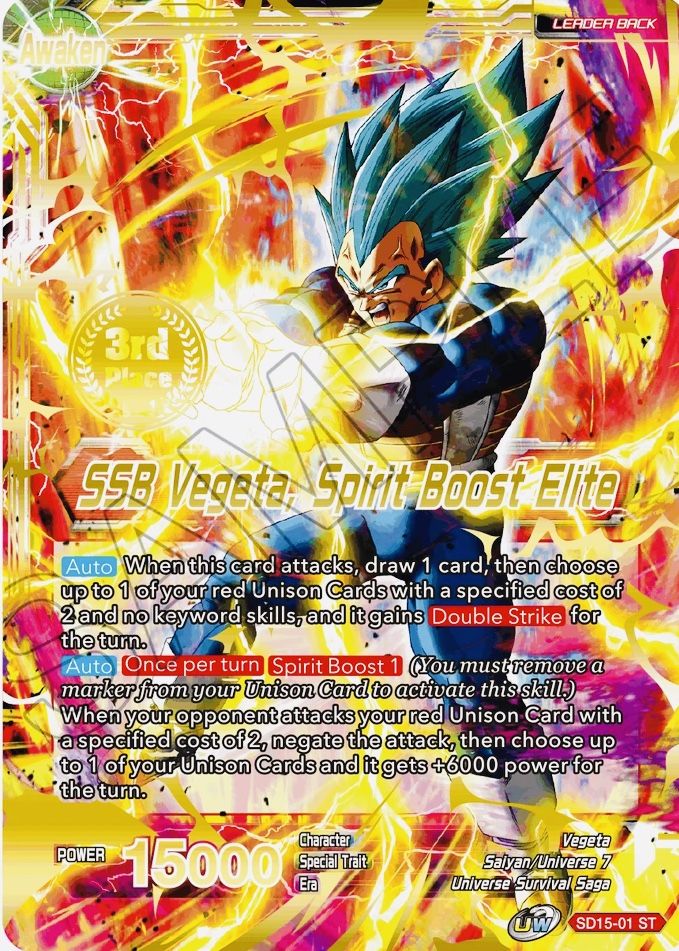 Vegeta // SSB Vegeta, Spirit Boost Elite (2021 Championship 3rd Place) (SD15-01) [Tournament Promotion Cards] | North Valley Games