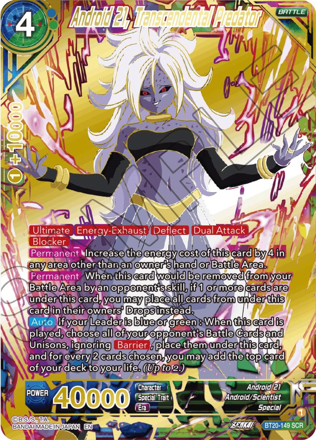 Android 21, Transcendental Predator (BT20-149) [Power Absorbed] | North Valley Games