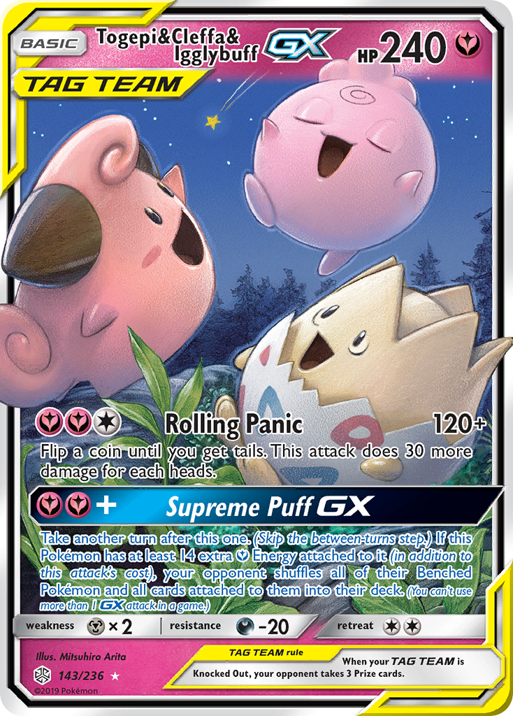 Togepi & Cleffa & Igglybuff GX (143/236) [Sun & Moon: Cosmic Eclipse] | North Valley Games