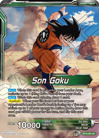 Son Goku // Son Goku, Destined Confrontation (BT15-061) [Saiyan Showdown Prerelease Promos] | North Valley Games