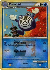 Poliwhirl (37/95) (State Championship Promo Staff) [HeartGold & SoulSilver: Unleashed] | North Valley Games