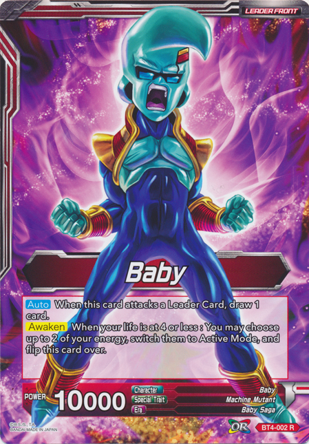 Baby // Rampaging Great Ape Baby (Oversized Card) (BT4-002) [Oversized Cards] | North Valley Games