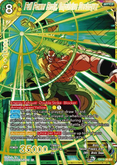 Full Power Broly, Impulsive Destroyer (EX19-30) [Special Anniversary Set 2021] | North Valley Games