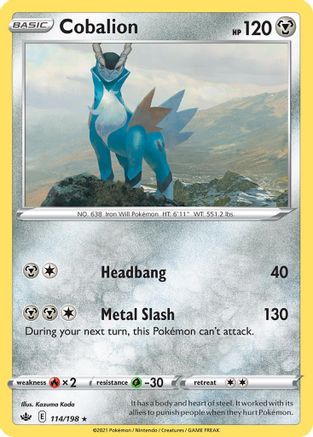 Cobalion (114/198) (Theme Deck Exclusive) [Sword & Shield: Chilling Reign] | North Valley Games