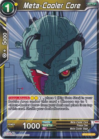 Meta-Cooler Core (BT2-109) [Union Force] | North Valley Games