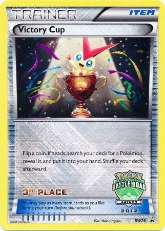 Victory Cup (BW29) (3rd Autumn 2012) [Black & White: Black Star Promos] | North Valley Games