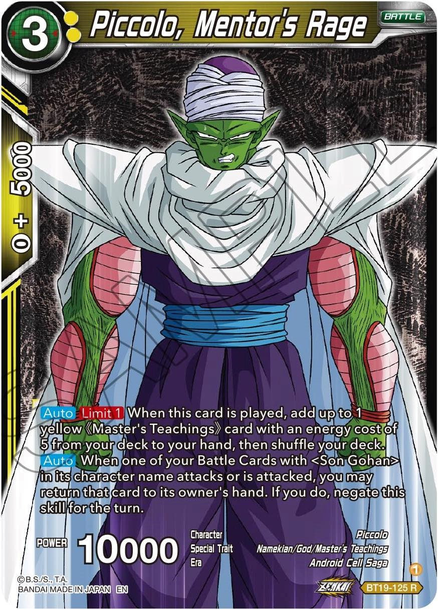 Piccolo, Mentor's Rage (BT19-125) [Fighter's Ambition] | North Valley Games