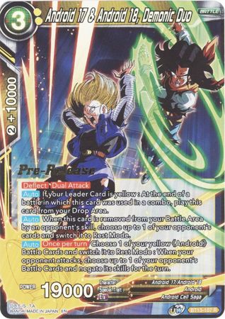 Android 17 & Android 18, Demonic Duo (BT13-107) [Supreme Rivalry Prerelease Promos] | North Valley Games
