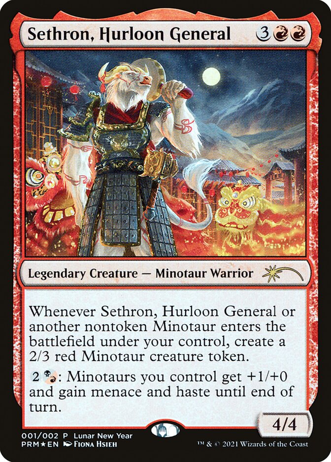 Sethron, Hurloon General [Year of the Ox 2021] | North Valley Games