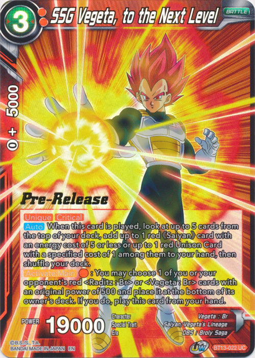 SSG Vegeta, to the Next Level (BT13-022) [Supreme Rivalry Prerelease Promos] | North Valley Games