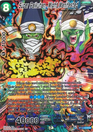 Super Paikuhan, Might Manifested (BT12-152) [Vicious Rejuvenation] | North Valley Games