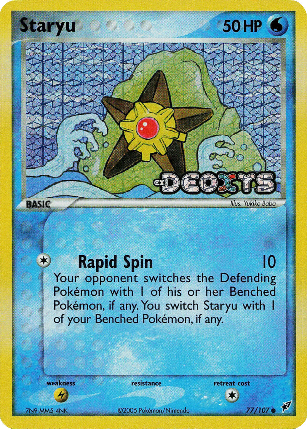 Staryu (77/107) (Stamped) [EX: Deoxys] | North Valley Games