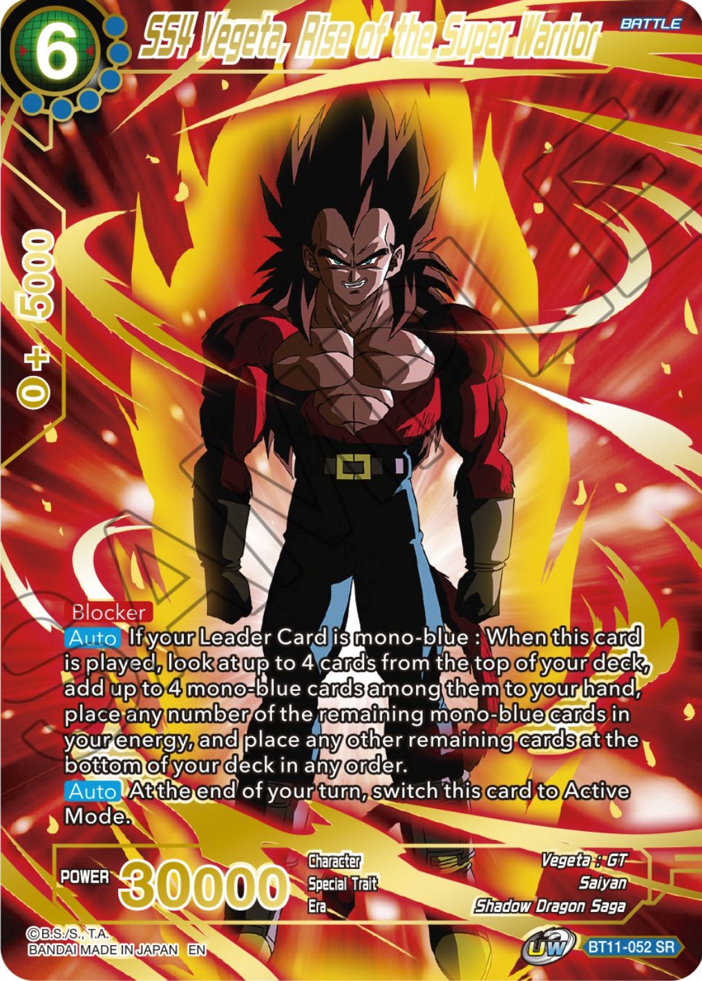 SS4 Vegeta, Rise of the Super Warrior (BT11-052) [Theme Selection: History of Vegeta] | North Valley Games