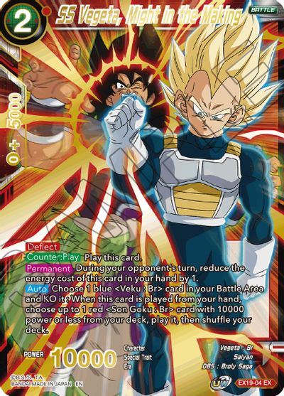 SS Vegeta, Might in the Making (EX19-04) [Special Anniversary Set 2021] | North Valley Games