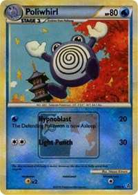 Poliwhirl (37/95) (State Championship Promo) [HeartGold & SoulSilver: Unleashed] | North Valley Games