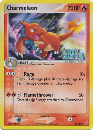 Charmeleon (29/100) (Stamped) [EX: Crystal Guardians] | North Valley Games