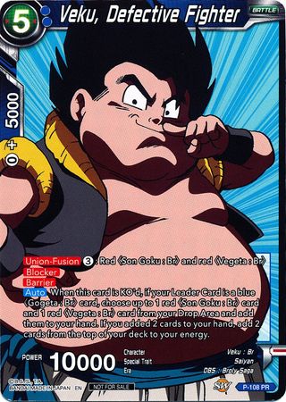 Veku, Defective Fighter (Broly Pack Vol. 3) (P-108) [Promotion Cards] | North Valley Games