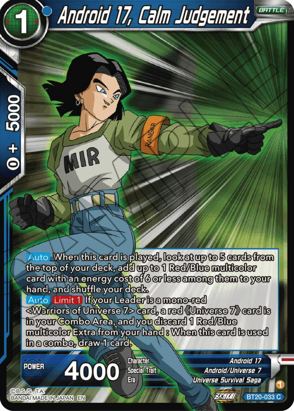 Android 17, Calm Judgement (BT20-033) [Power Absorbed] | North Valley Games