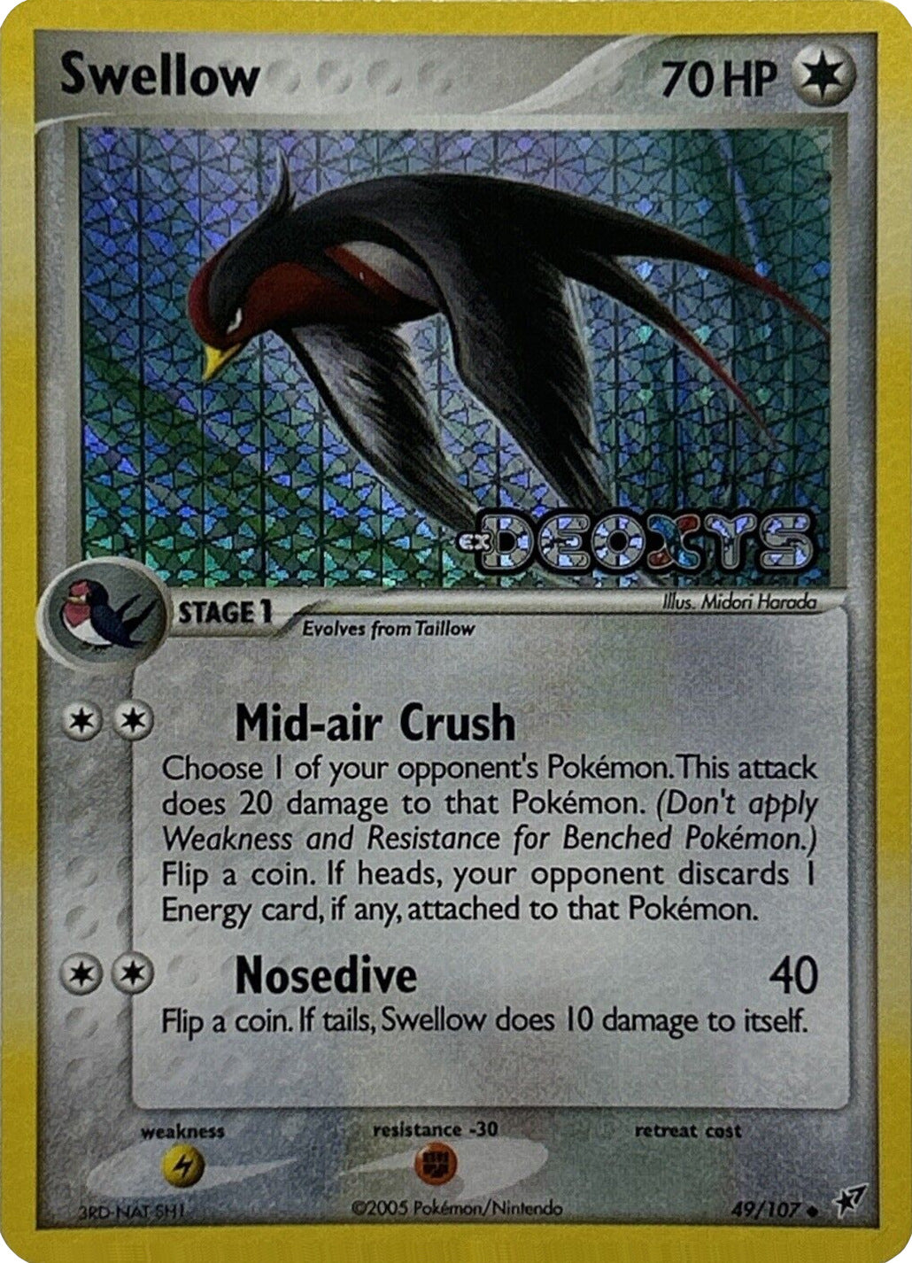 Swellow (49/107) (Stamped) [EX: Deoxys] | North Valley Games