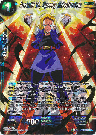 Android 18, Speedy Substitution (BT8-033) [Malicious Machinations] | North Valley Games
