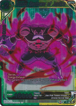 Toppo, Bestower of Justice (P-199) [Promotion Cards] | North Valley Games