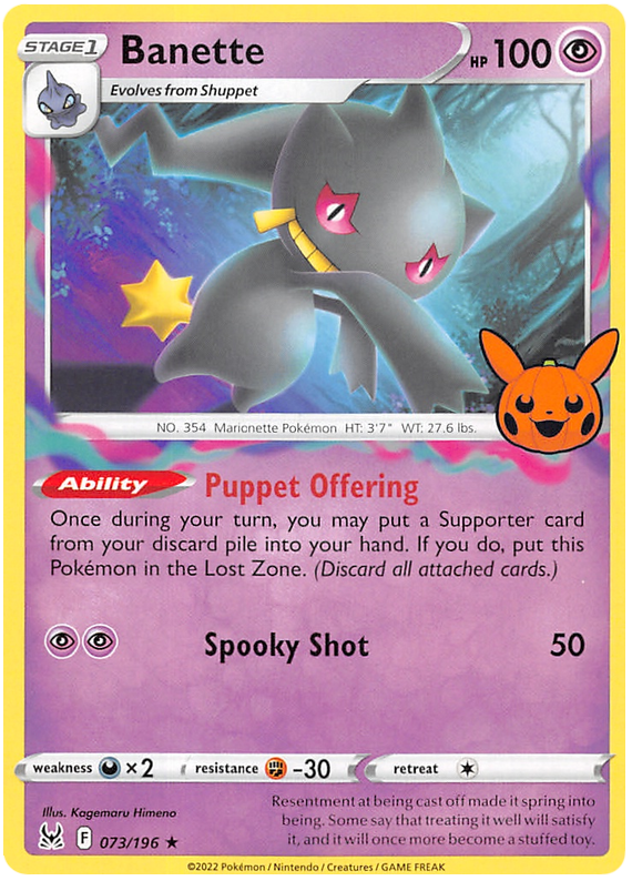 Banette (073/196) [Trick or Trade 2023] | North Valley Games