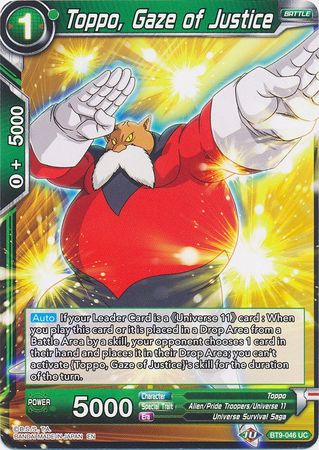 Toppo, Gaze of Justice (BT9-046) [Universal Onslaught] | North Valley Games