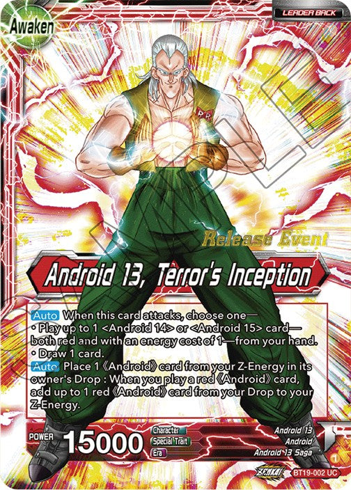 Gero's Supercomputer // Android 13, Terror's Inception (Fighter's Ambition Holiday Pack) (BT19-002) [Tournament Promotion Cards] | North Valley Games