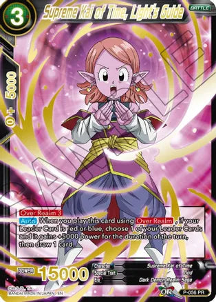 Supreme Kai of Time, Light's Guide (Gold Stamped) (P-056) [Mythic Booster] | North Valley Games