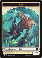 Cat // Zombie Double-Sided Token [Commander 2015 Tokens] | North Valley Games