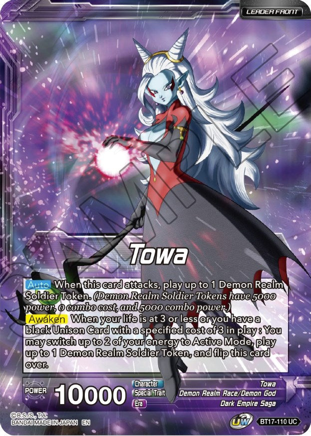 Towa // Demon God Towa, Dark Leader (BT17-110) [Ultimate Squad Prerelease Promos] | North Valley Games