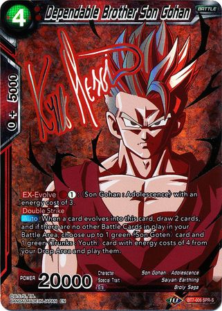 Dependable Brother Son Gohan (SPR Signature) (BT7-006) [Assault of the Saiyans] | North Valley Games