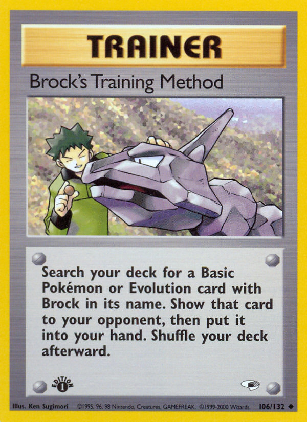 Brock's Training Method (106/132) [Gym Heroes 1st Edition] | North Valley Games