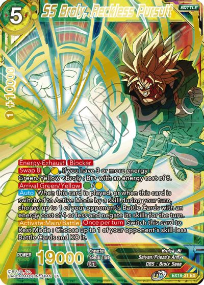 SS Broly, Reckless Pursuit (EX19-31) [Special Anniversary Set 2021] | North Valley Games