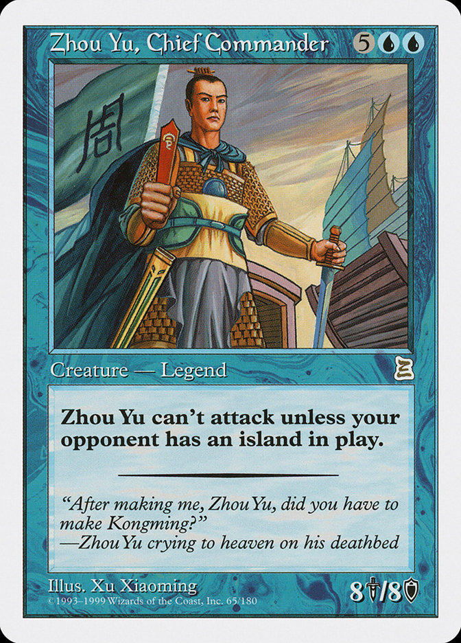 Zhou Yu, Chief Commander [Portal Three Kingdoms] | North Valley Games