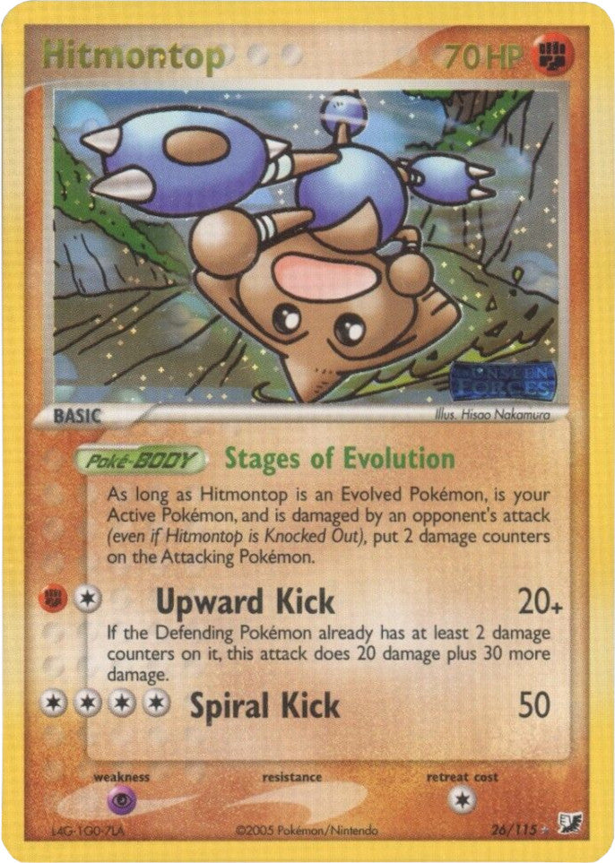 Hitmontop (26/115) (Stamped) [EX: Unseen Forces] | North Valley Games