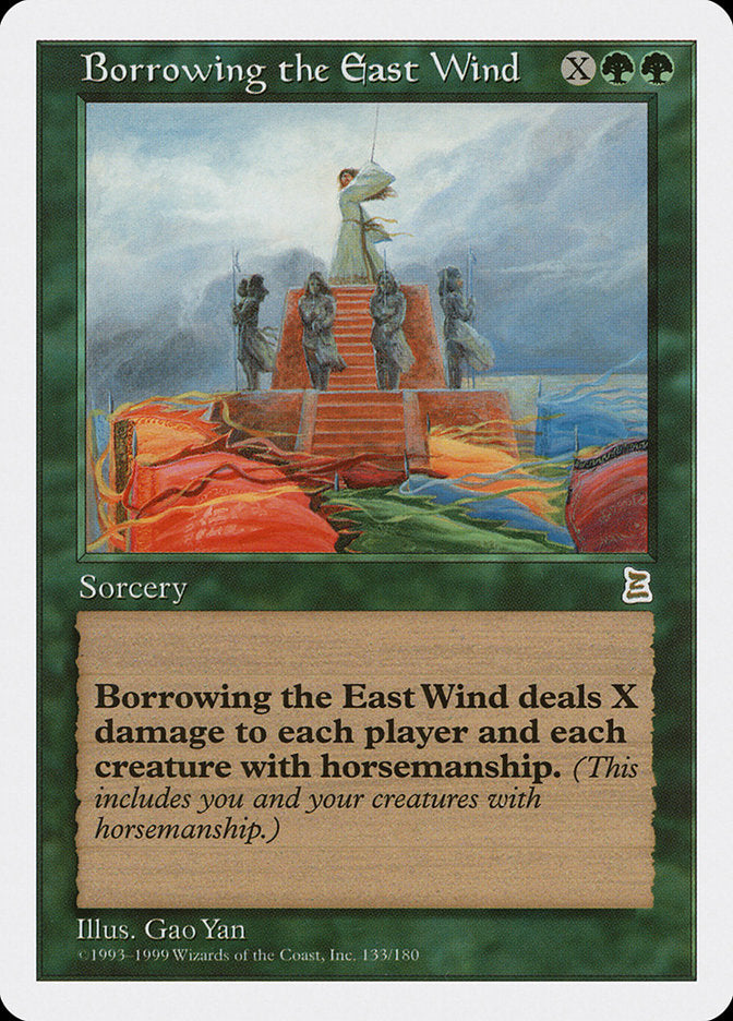Borrowing the East Wind [Portal Three Kingdoms] | North Valley Games