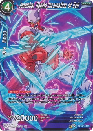 Janemba, Raging Incarnation of Evil (EX13-10) [Special Anniversary Set 2020] | North Valley Games