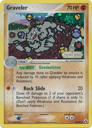 Graveler (34/92) (Stamped) [EX: Legend Maker] | North Valley Games