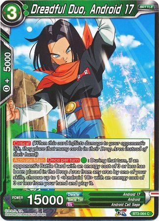Dreadful Duo, Android 17 (BT3-064) [Cross Worlds] | North Valley Games